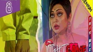 Sensual night of gaming and foreplay