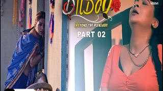 The Dildo: The ultimate pleasure series