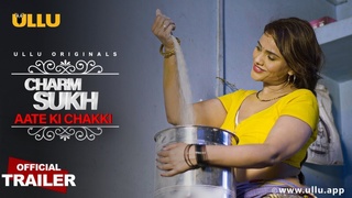 Aate ki Chakki: A Fully Paid and Fully Satisfying Experience