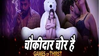 First episode of web series featuring a chowkidaar in the game of thirst