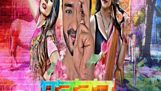 Cine Prime's Puddan Episode 2: A Sensual Hindi Web Series