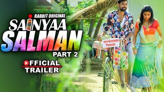 Sainyaa Salman's second part: A perfect blend of passion and lust
