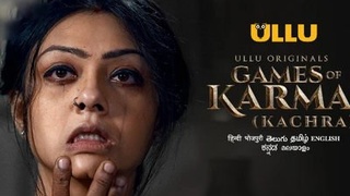 Karma Kachra's 2021 Hindi Short Film on Ullu: A Paid Attraction